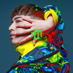 寡妇肥奶大屁股好紧
