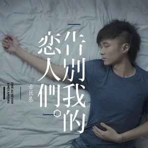 寡妇肥奶大屁股好紧
