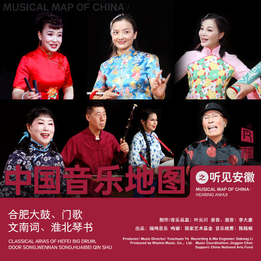 寡妇肥奶大屁股好紧
